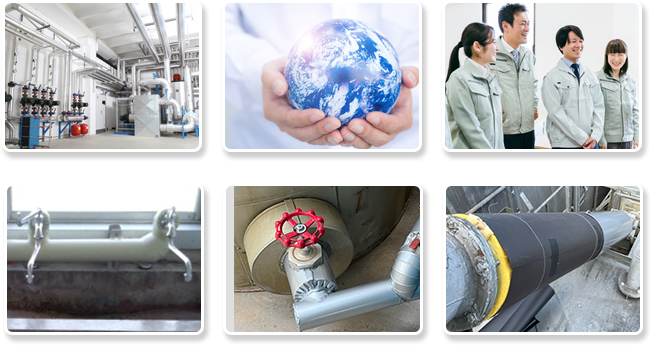 保温工事の効果・画像 保温工事の効果・画像